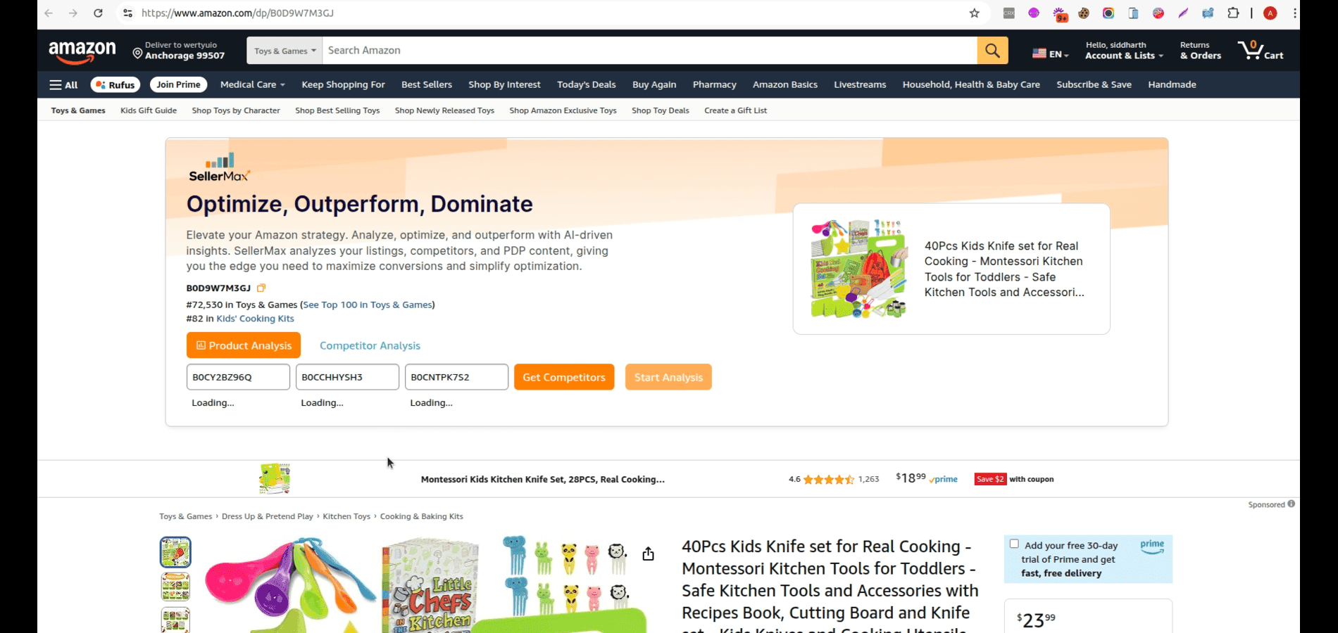 SellerMax screenshot - Anshu Verma Project